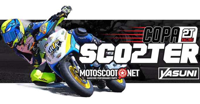Copa 2T Racing Scooter