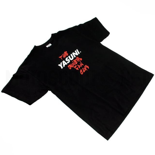 Camiseta YASUNI Owner, talla XL